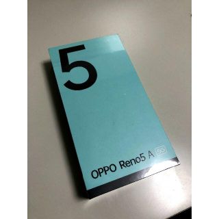 オッポ(OPPO)のOPPO Reno5 A 新品　未開封！アイスブルー(スマートフォン本体)