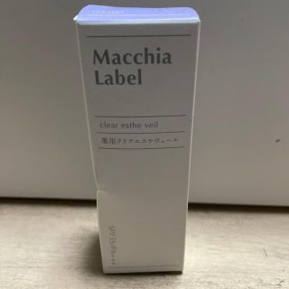 マキアレイベル(Macchia Label)のマキアレイベル　薬用クリアエステベール　13ml(ファンデーション)