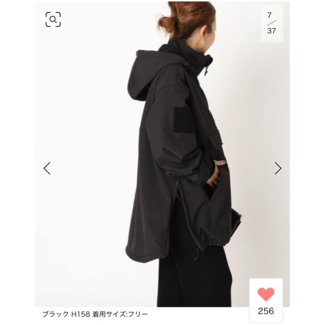 DEUXIEME CLASSE(ドゥーズィエムクラス)の新品☆Deuxieme Classe【ROTHCO/ロスコ】 ANORAK レディースのジャケット/アウター(ブルゾン)の商品写真