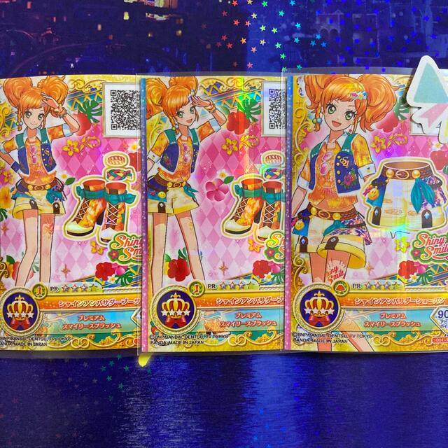 アイカツ!(アイカツ)のシャインアンバサダーコーデ(バラ売り) エンタメ/ホビーのアニメグッズ(カード)の商品写真