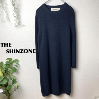 シンゾーン(Shinzone)のTHE SHINZONE／ニットOP(ひざ丈ワンピース)