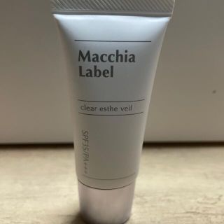 マキアレイベル(Macchia Label)のマキアレイベル　クリアエステヴェール　13ml(ファンデーション)