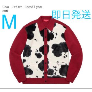 シュプリーム(Supreme)のsupreme cow print cardigan 牛　カーディガン(カーディガン)