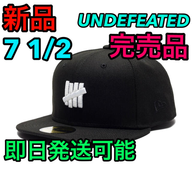 【新品未使用】UNDEFEATED X NE ICON FITTED