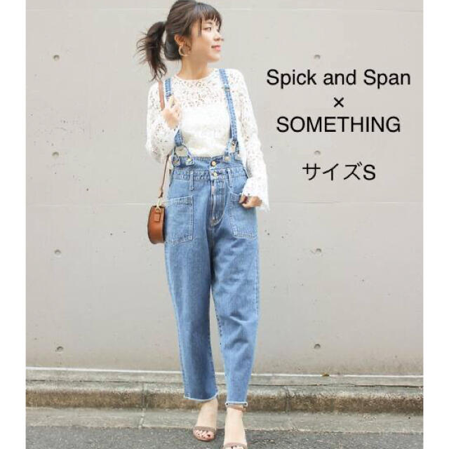 値下げ　☆未使用　Spick and Span something サロペット