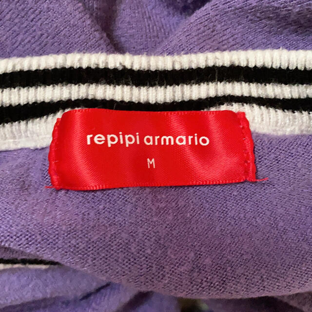 repipi armario(レピピアルマリオ)のレピピアルマリオ 長袖 レディースのトップス(Tシャツ(長袖/七分))の商品写真