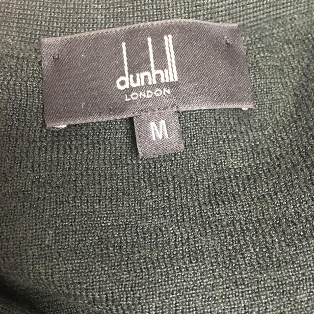 Dunhill(ダンヒル)の★美品★ Dunhillダンヒル　ベスト　サイズ M グレー メンズのトップス(ベスト)の商品写真