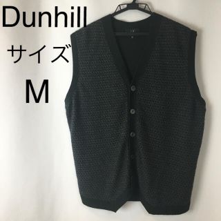 ダンヒル(Dunhill)の★美品★ Dunhillダンヒル　ベスト　サイズ M グレー(ベスト)