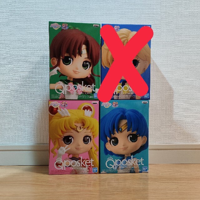 BANDAI(バンダイ)のセーラームーン　Qposket　ジュピター　マーキュリー　3体 ハンドメイドのおもちゃ(フィギュア)の商品写真