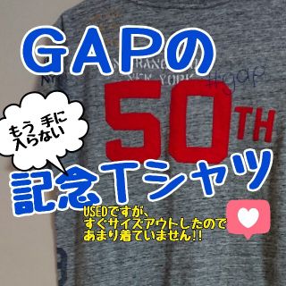 ギャップキッズ(GAP Kids)のＧＡＰ  ５０周年記念 Ｔシャツ  キッズ160(Tシャツ/カットソー)