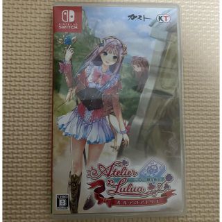 ニンテンドースイッチ(Nintendo Switch)のルルアのアトリエ ～アーランドの錬金術士4～ Switch(家庭用ゲームソフト)