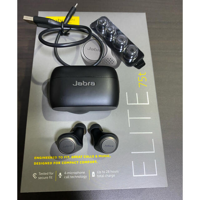 Jabra Elite 75t 2