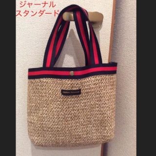 ジャーナルスタンダード(JOURNAL STANDARD)の【journalstandard】ジャーナルスタンダード　小さめバック(かごバッグ/ストローバッグ)