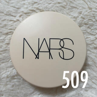 ナーズ(NARS)のNARS ピュアラディアントプロテクションアクアティックグロー 509(ファンデーション)