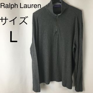 ラルフローレン(Ralph Lauren)の★美品★ Ralph Laurenラルフローレン　長袖シャツ(シャツ)