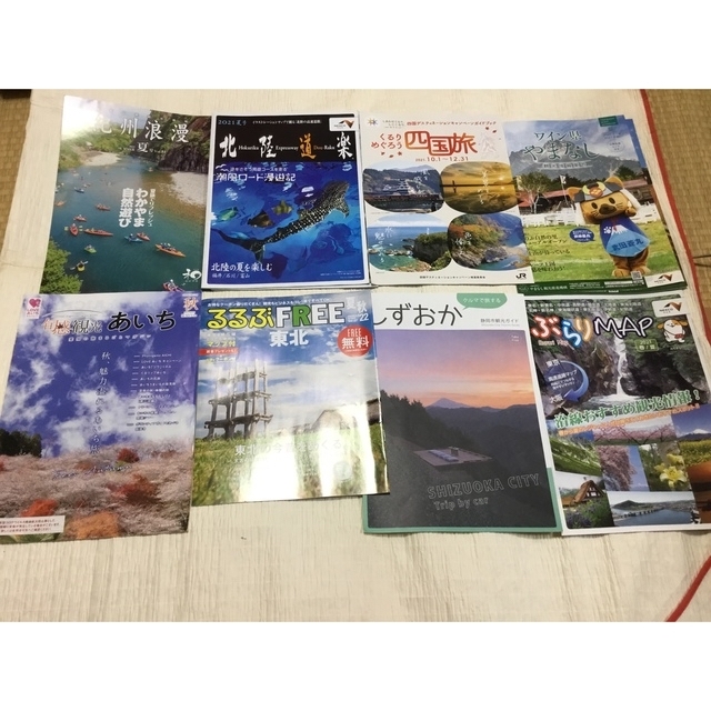 和歌山、北陸道楽、高知県、山梨、愛知、巡る旅出会う旅東北、静岡と、極上の列車旅 エンタメ/ホビーの本(地図/旅行ガイド)の商品写真