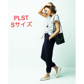 プラステ(PLST)のほぼ新品＊大草直子さん着 PLST＊美シルエット＊ダブルクロスジョガーパンツ(カジュアルパンツ)