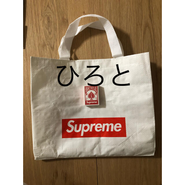 Supreme(シュプリーム)のSupreme ノベルティ&ショッパー メンズのファッション小物(その他)の商品写真