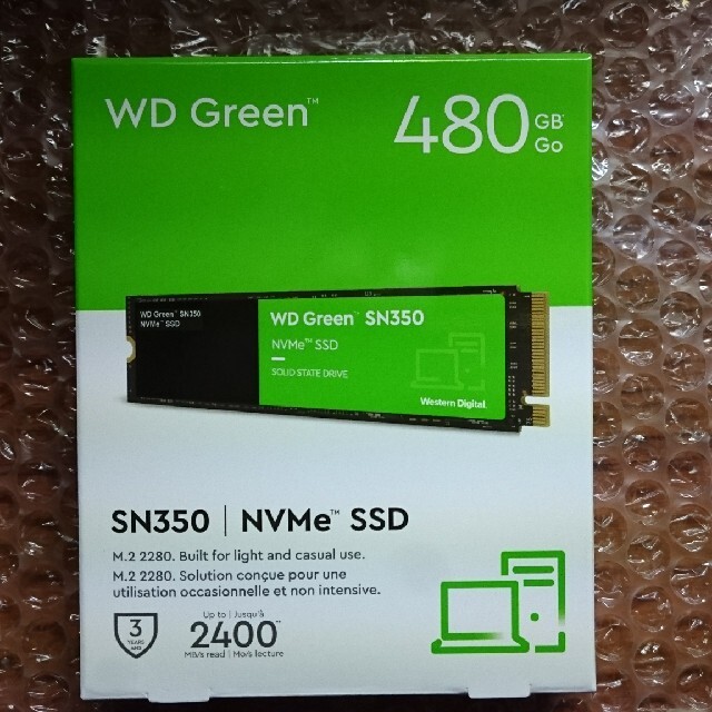 Western Digital WDS480G2G0C/TWD Green