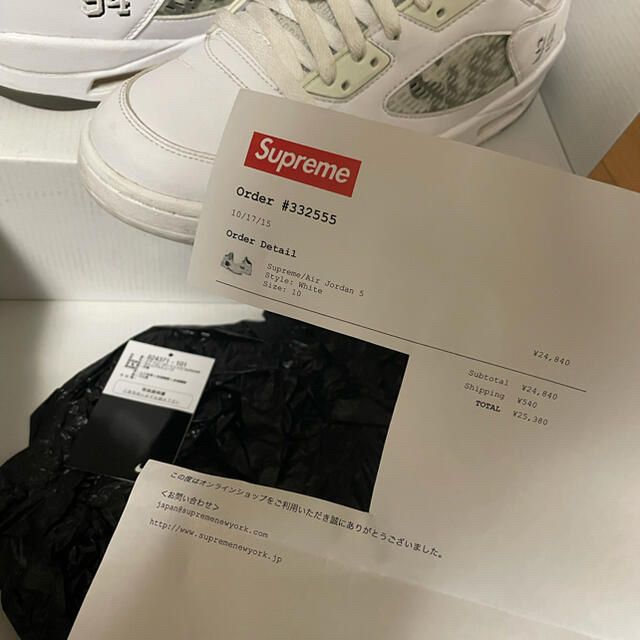 NIKE(ナイキ)のエアジョーダン5 シュプリーム ホワイト Jordan5 Supreme メンズの靴/シューズ(スニーカー)の商品写真