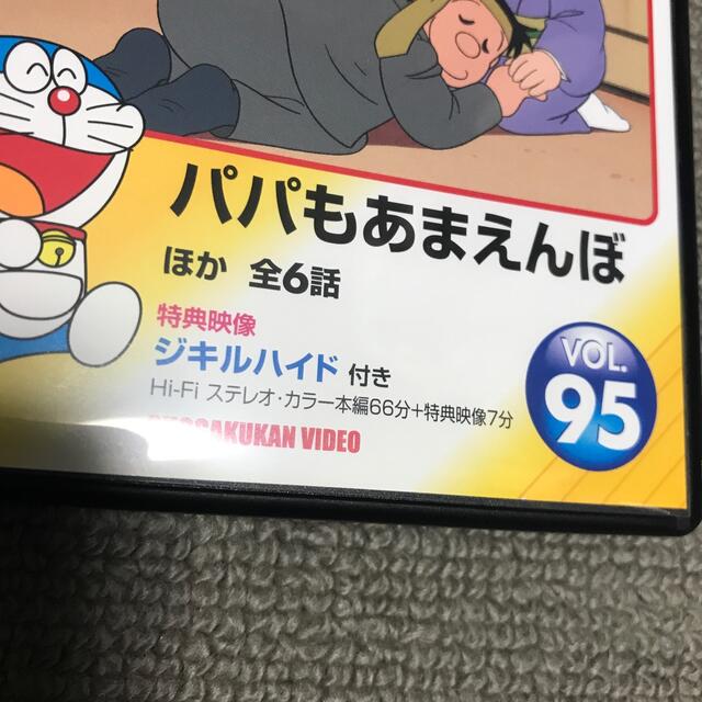 アニメ　DVD　映画ドラえもん　24本セット　大量セット