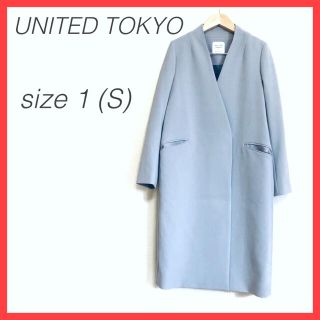 アローズ(UNITED ARROWS) Vネック ロングコート(レディース)の通販 61