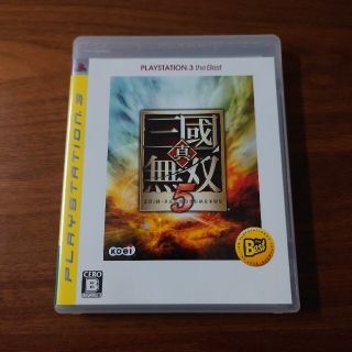 プレイステーション3(PlayStation3)の【PS3】真・三國無双 5 Empires(家庭用ゲームソフト)