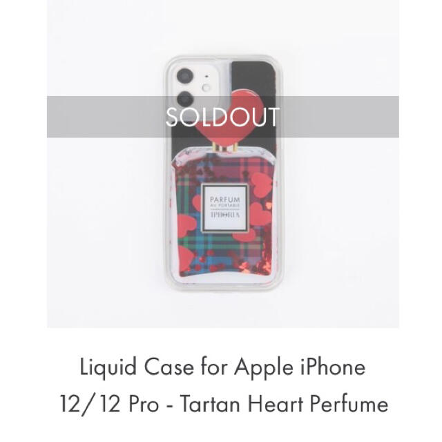 IPHORIA(アイフォリア)の【完売品】アイフォリア　iPhone12/12pro用　リキッドケース＋布袋 スマホ/家電/カメラのスマホアクセサリー(iPhoneケース)の商品写真