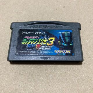 カプコン(CAPCOM)のGBA ロックマンエグゼ3 BLACK ソフトのみ ゲームボーイアドバンス(携帯用ゲームソフト)