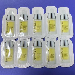 チャアンドパク(CNP)のCNP PROPOLIS AMPULE サンプル1ml×10袋(美容液)