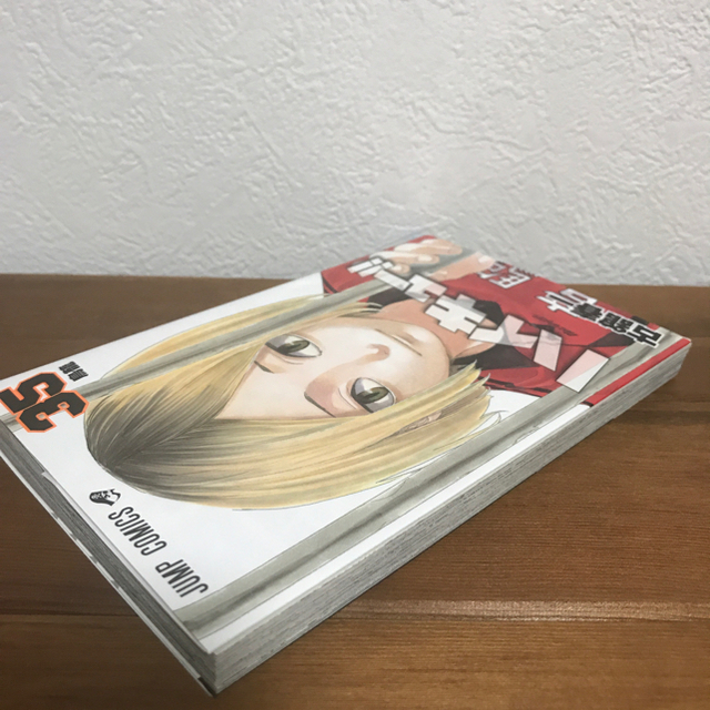 ハイキュー！！ 34巻35巻36巻 3冊の通販 by ほうじ茶らて's shop｜ラクマ