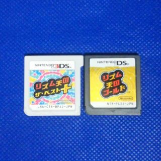 ニンテンドー3DS(ニンテンドー3DS)の７個　リズム　マリオ　など　セット　(携帯用ゲームソフト)