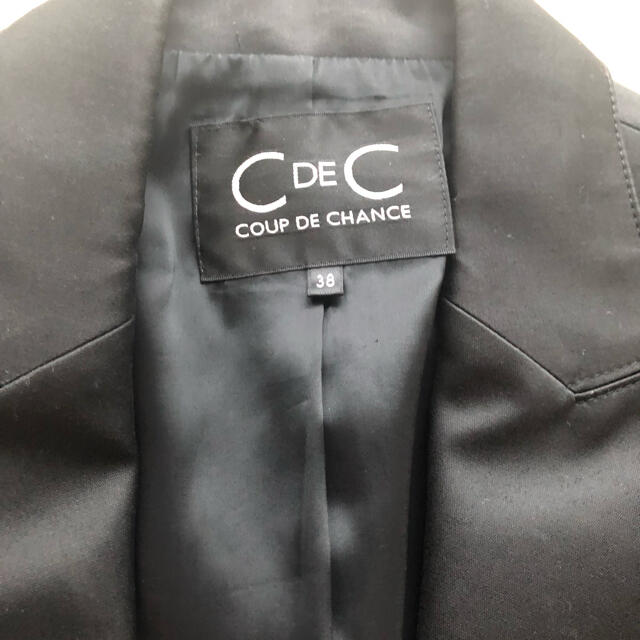 COUP DE CHANCE(クードシャンス)のスーツ レディースのフォーマル/ドレス(スーツ)の商品写真