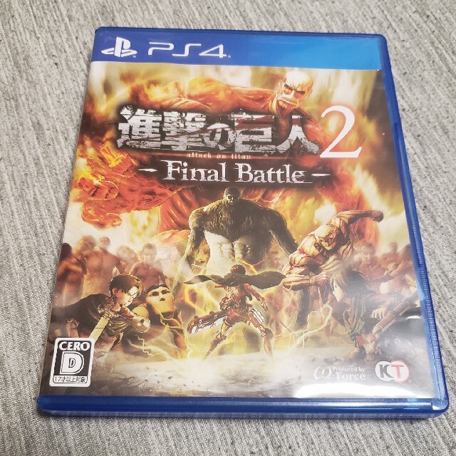 進撃の巨人2 -Final Battle- PS4