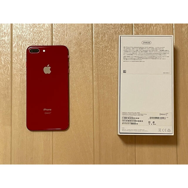 iPhone 8 Plus 256GB Red SIMフリー 【半額】 52%割引 vivacf.net