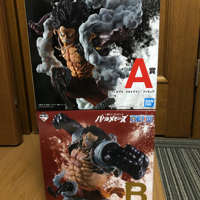 最新コレックション 一番くじ ワンピース バトルメモリーズ A賞 B賞 セット 21年最新海外 Www Globaldentalcentre Org 最新コレックション 一番くじ ワンピース バトルメモリーズ A賞 B賞 セット 21年最新海外 Www Globaldentalcentre Org