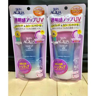 ロートセイヤク(ロート製薬)の新品　未開封スキンアクア トーンアップUVエッセンス  80g✖️2(日焼け止め/サンオイル)