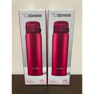 ゾウジルシ(象印)の新品　2個セット　象印  水筒　レッド　0.48(弁当用品)