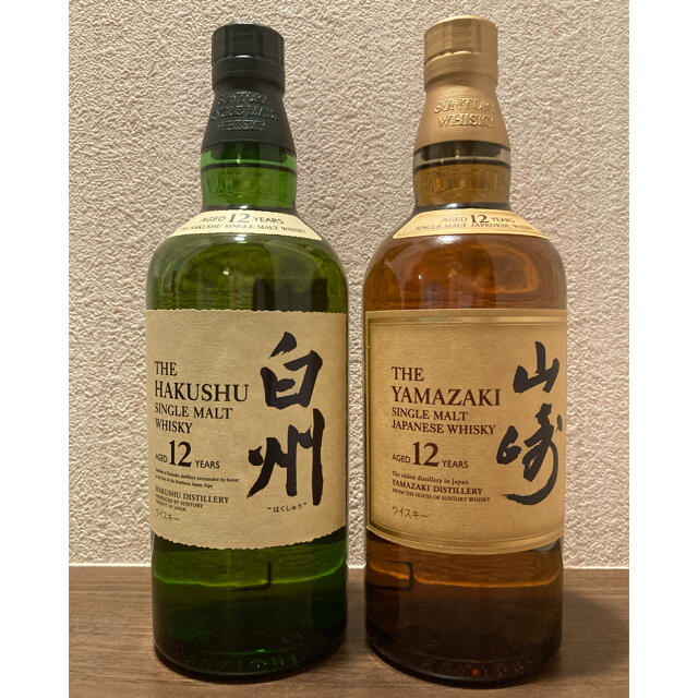 食品/飲料/酒山崎12年 白州12年 700mlセット