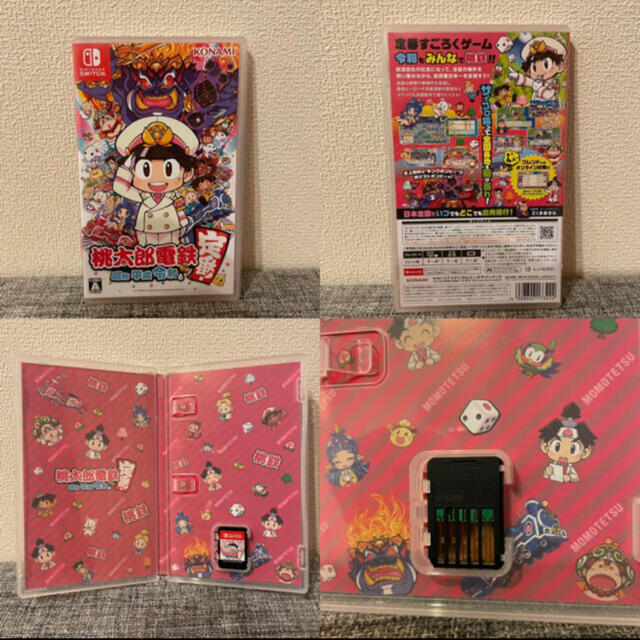 【送料無料】 HIROAKI様専用☆マリオパーティ 桃鉄 2点セット 家庭用ゲームソフト
