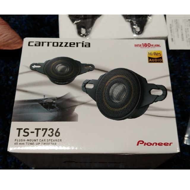 Pioneer ツィーター TS-T736 未使用