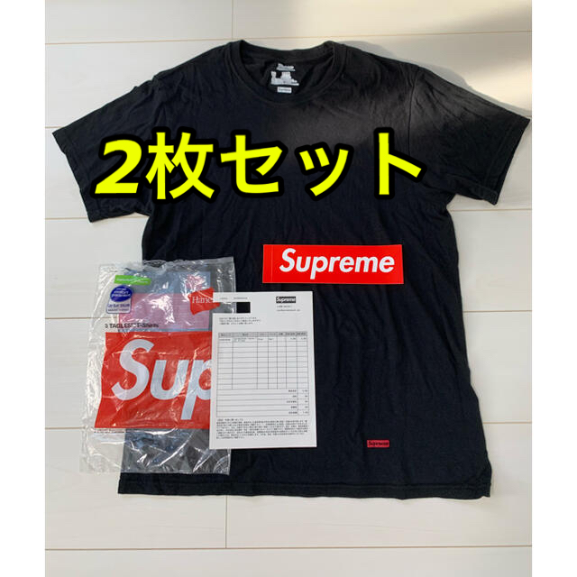 Supreme(シュプリーム)の supreme 2枚セットサイズS メンズのトップス(Tシャツ/カットソー(半袖/袖なし))の商品写真