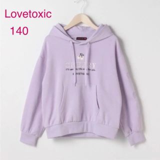 ラブトキシック(lovetoxic)の新品＊Lovetoxic チェリー刺繍  パーカー 140 パープル(その他)