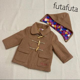 フタフタ(futafuta)の80⚘⚘⚘futafuta フタフタ●アウター　ベージュ　ダッフルコート(ジャケット/コート)