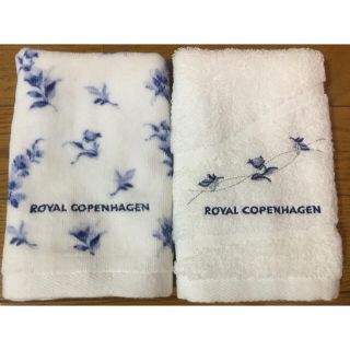 ロイヤルコペンハーゲン(ROYAL COPENHAGEN)のロイヤルコペンハーゲン⭐️フェイスタオル2枚セット⭐️未使用(タオル/バス用品)