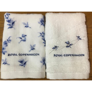 ロイヤルコペンハーゲン(ROYAL COPENHAGEN)のロイヤルコペンハーゲン⭐️フェイスタオル2枚セット⭐️未使用(タオル/バス用品)