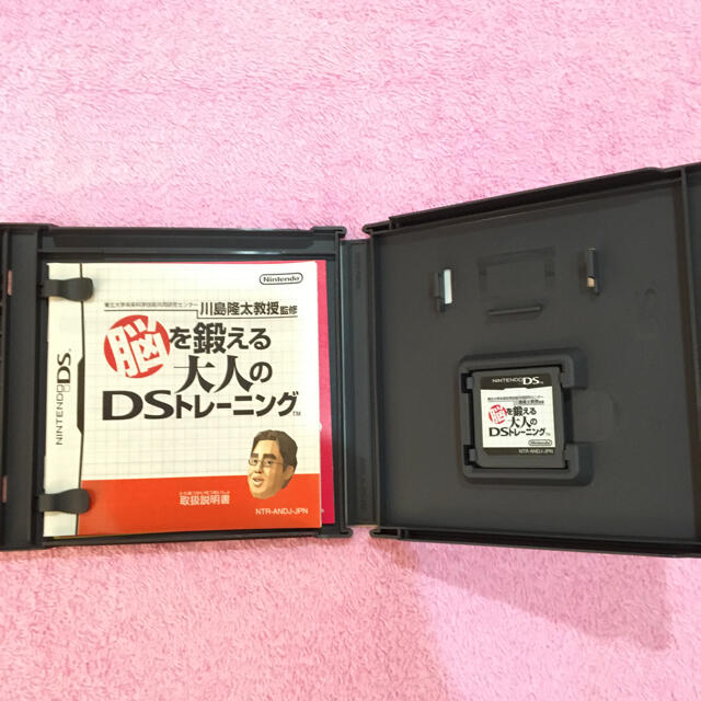 ニンテンドーDS(ニンテンドーDS)の東北大学未来科学技術共同研究センター川島隆太教授監修 脳を鍛える大人のDSトレー エンタメ/ホビーのゲームソフト/ゲーム機本体(その他)の商品写真