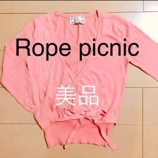 ロペピクニック(Rope' Picnic)のRope picnic カシュクールニットカットソー(カットソー(長袖/七分))