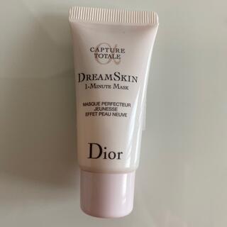 ディオール(Dior)のディオール　マスク(パック/フェイスマスク)