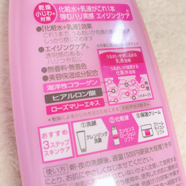 𓊆 新品ピュアナチュラル 数量限定いらすとやデザイン 𓊇 の通販 By 𝕋𝕙𝕒𝕟𝕜 𝕪𝕠𝕦 ラクマ 𓊆 新品ピュアナチュラル 数量限定いらすとやデザイン 𓊇 の通販 By 𝕋𝕙𝕒𝕟𝕜 𝕪𝕠𝕦 ラクマ